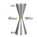 Japanese Style Cocktail Jigger – Stainless Steel